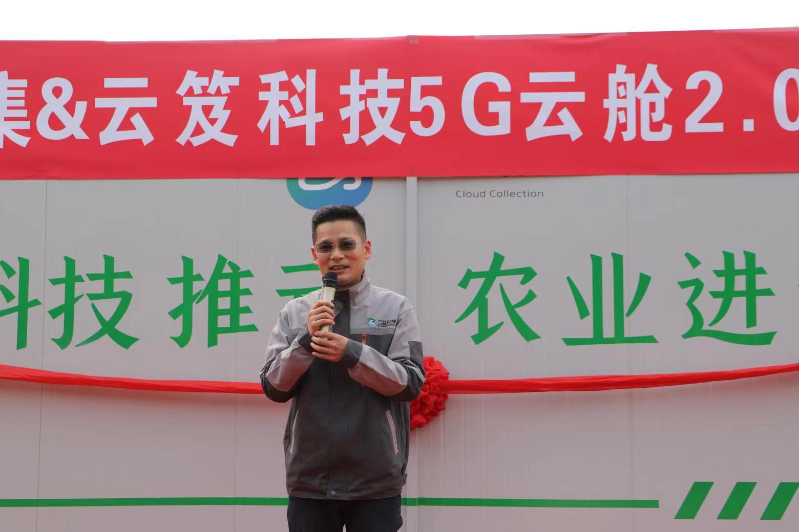 20220419中集 (9).jpg