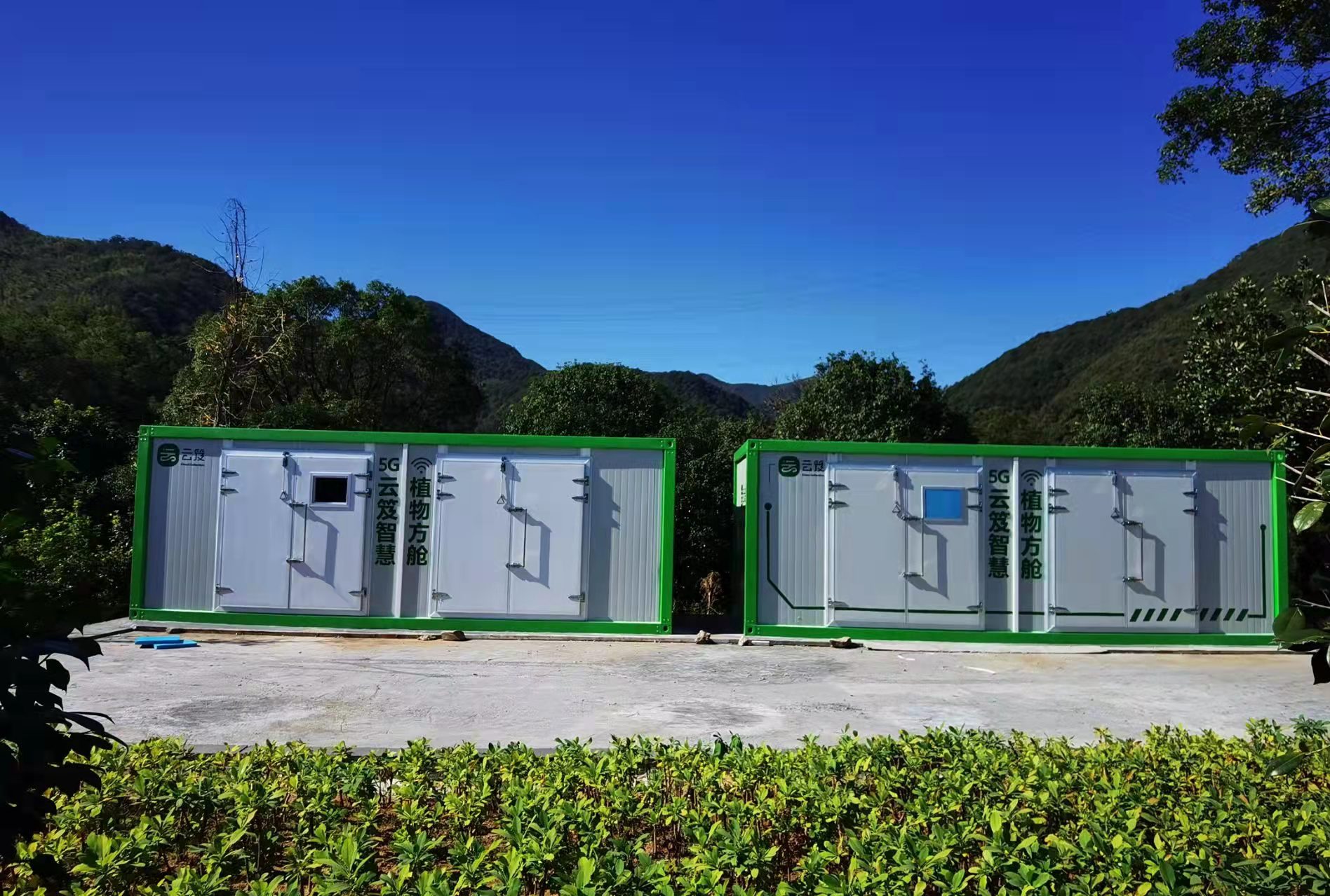 雷山村5G植物方艙基地.jpg
