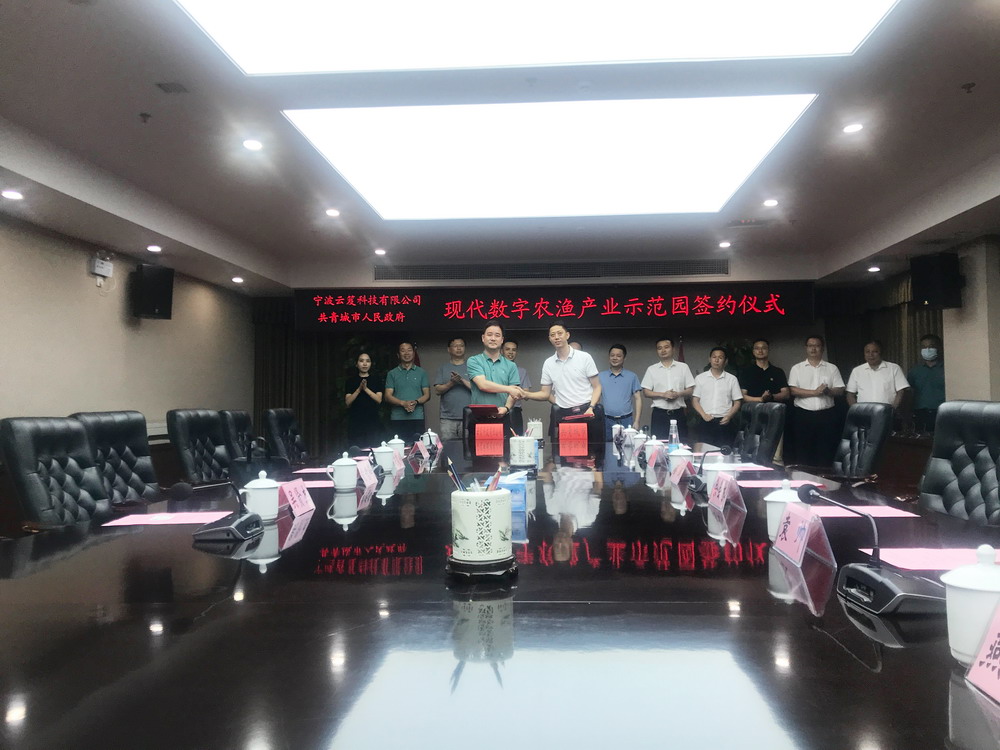 微信圖片_20220728172825.jpg 微信圖片_20220728172825.jpg