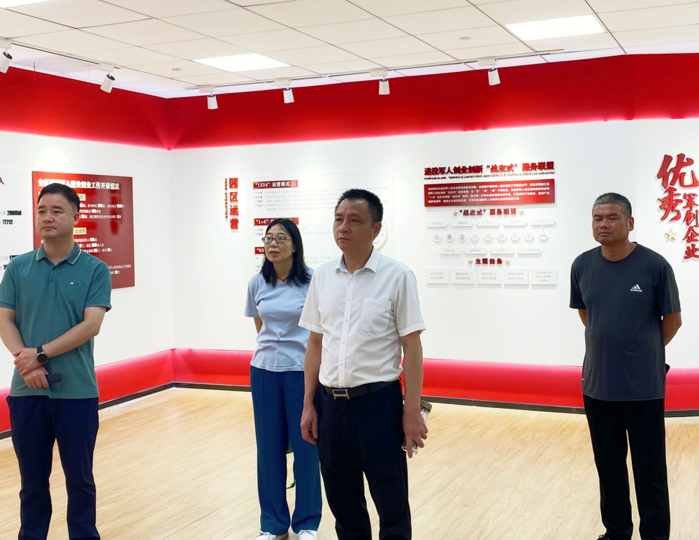 紹興財經旅游學校領導一行蒞臨我公司考察指導