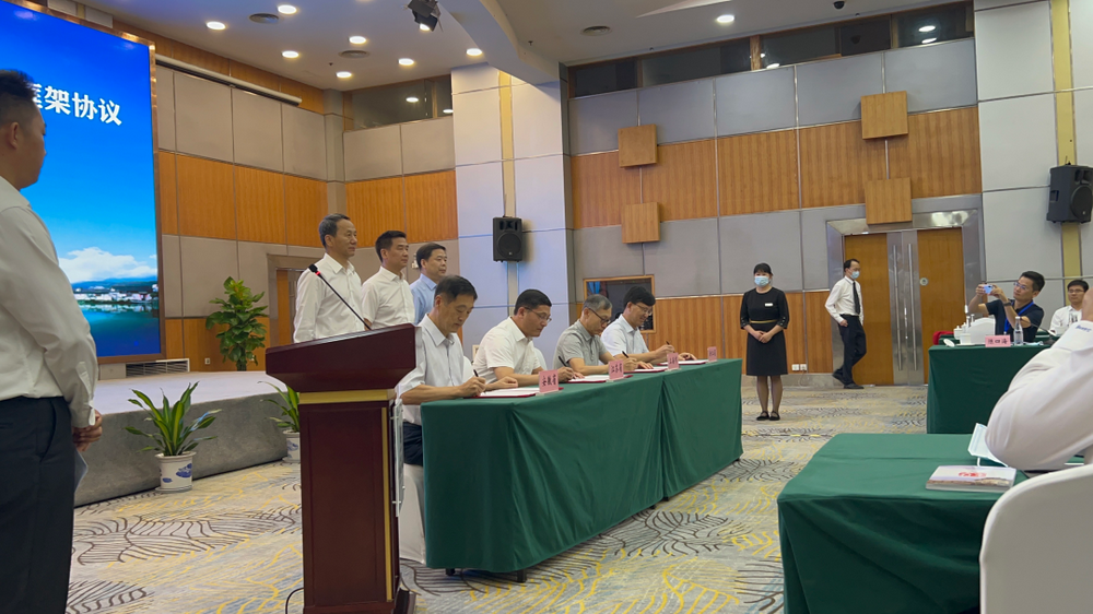 云笈生態|云笈科技董事長陳四海受邀參加長三角退役軍人就業創業一體化發展研討會